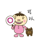 Doudouの笑い-実用的な感情（個別スタンプ：16）