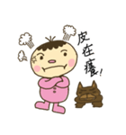Doudouの笑い-実用的な感情（個別スタンプ：18）