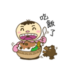 Doudouの笑い-実用的な感情（個別スタンプ：20）