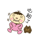 Doudouの笑い-実用的な感情（個別スタンプ：21）
