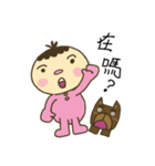 Doudouの笑い-実用的な感情（個別スタンプ：22）