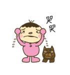Doudouの笑い-実用的な感情（個別スタンプ：23）
