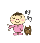 Doudouの笑い-実用的な感情（個別スタンプ：25）