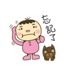 Doudouの笑い-実用的な感情（個別スタンプ：26）