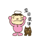Doudouの笑い-実用的な感情（個別スタンプ：27）