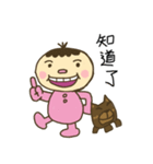 Doudouの笑い-実用的な感情（個別スタンプ：29）