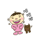 Doudouの笑い-実用的な感情（個別スタンプ：30）