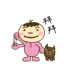 Doudouの笑い-実用的な感情（個別スタンプ：31）