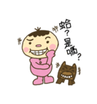 Doudouの笑い-実用的な感情（個別スタンプ：33）