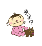 Doudouの笑い-実用的な感情（個別スタンプ：34）