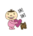 Doudouの笑い-実用的な感情（個別スタンプ：35）
