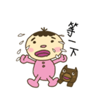 Doudouの笑い-実用的な感情（個別スタンプ：36）