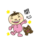 Doudouの笑い-実用的な感情（個別スタンプ：37）