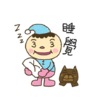 Doudouの笑い-実用的な感情（個別スタンプ：38）