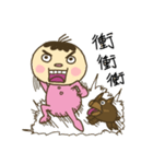 Doudouの笑い-実用的な感情（個別スタンプ：39）