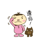 Doudouの笑い-実用的な感情（個別スタンプ：40）