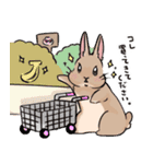 うさぎのレオン君スタンプ（個別スタンプ：9）