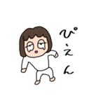 はんめちゃん3（個別スタンプ：1）