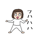 はんめちゃん3（個別スタンプ：2）