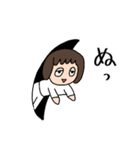 はんめちゃん3（個別スタンプ：4）