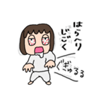 はんめちゃん3（個別スタンプ：5）