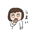 はんめちゃん3（個別スタンプ：6）
