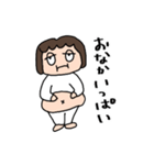 はんめちゃん3（個別スタンプ：7）