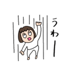 はんめちゃん3（個別スタンプ：13）