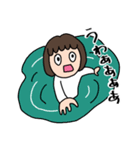 はんめちゃん3（個別スタンプ：14）