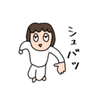 はんめちゃん3（個別スタンプ：18）