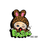 ビビットカラフルBaBy(animal)（個別スタンプ：7）