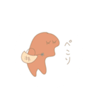 どきちゃんシール（個別スタンプ：4）