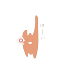 どきちゃんシール（個別スタンプ：6）
