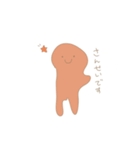 どきちゃんシール（個別スタンプ：8）