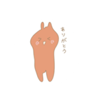 どきちゃんシール（個別スタンプ：13）