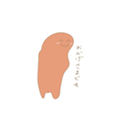どきちゃんシール（個別スタンプ：14）