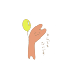 どきちゃんシール（個別スタンプ：16）