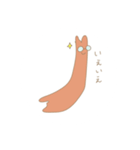 どきちゃんシール（個別スタンプ：17）