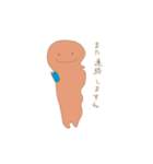 どきちゃんシール（個別スタンプ：18）
