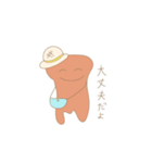 どきちゃんシール（個別スタンプ：22）
