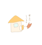 どきちゃんシール（個別スタンプ：25）