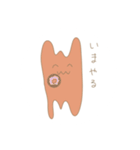どきちゃんシール（個別スタンプ：28）