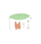 どきちゃんシール（個別スタンプ：34）