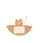 どきちゃんシール（個別スタンプ：36）