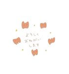どきちゃんシール（個別スタンプ：40）