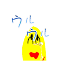 ちょっとうざいバナナくん買ってね…（個別スタンプ：22）