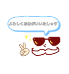 【日常用】グラッさん（個別スタンプ：13）