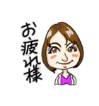 Dr.Akiko. Only2（個別スタンプ：6）