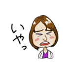 Dr.Akiko. Only2（個別スタンプ：11）