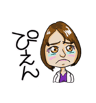 Dr.Akiko. Only2（個別スタンプ：14）